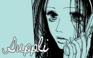 Suppli