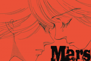 mars