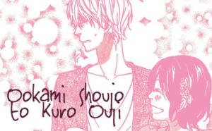 Screenshot from Ookami shoujo to kuroouji
