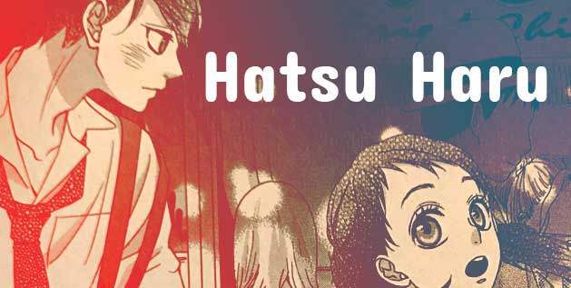 Hatsu Haru manga by Fujisawa Suzuki