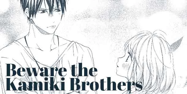 Beware The Kamiki Brothers Scan Vf