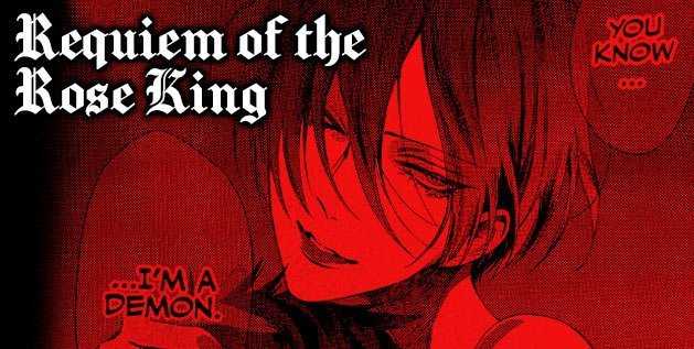 Requiem of the Rose King Manga by Aya Kanno