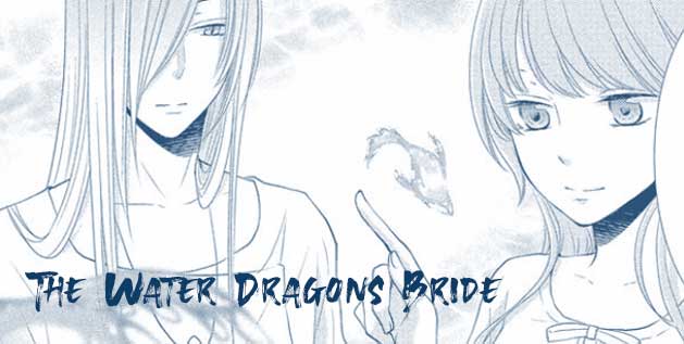 Scene of the Heroine and the Water God from The Water Dragons Bride by Rei Toma