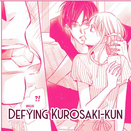 Defying Kurosaki Kun Manga Screenshot