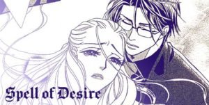 Screenshot from Spell of Desire Manga by Tomu Ohmi. Woman leans into a man holding her she looks upset.