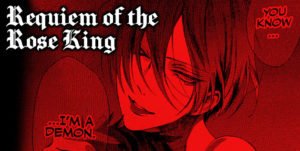 Requiem of the Rose King Manga by Aya Kanno