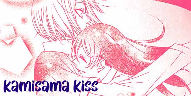 Kamisama Kiss Screenshot
