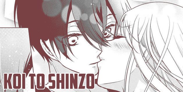 Possessive Lover Shoujo Manga - Your Gimmick - Shoujo Manga Reviews